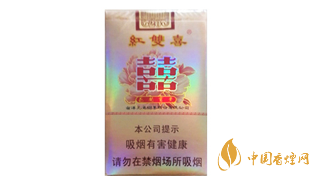 紅雙喜花開富貴多少錢？紅雙喜花開富貴小盒價格2020