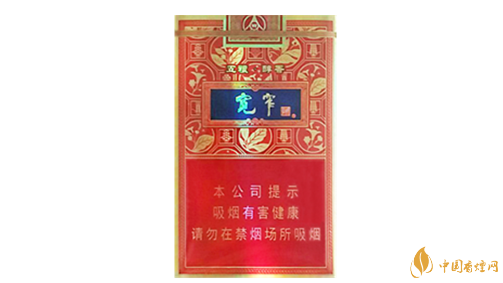 嬌子寬窄五糧醇香好抽嗎？嬌子寬窄五糧醇香口味如何？