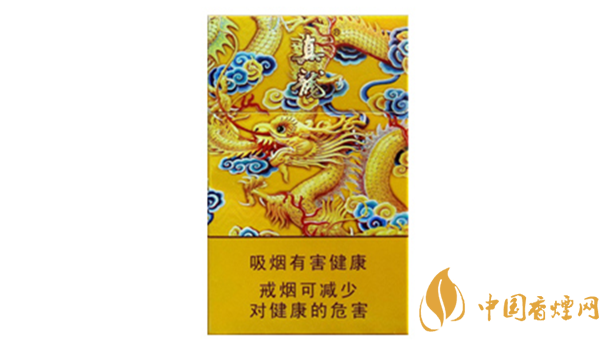 真龍龍天下多少錢一包？真龍香煙價格2020