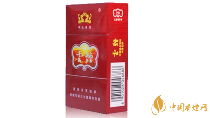 云煙紫云好抽嗎？云煙紫香煙全面測評2020