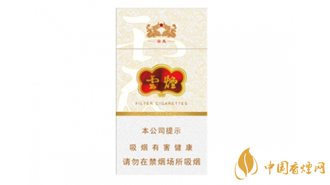 云煙細支云龍怎樣？云煙細支云龍全面測評分析2020