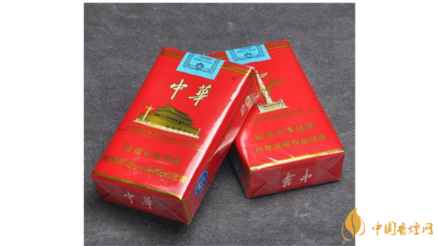 中華香煙新舊如何區分？中華新舊包裝區別2020