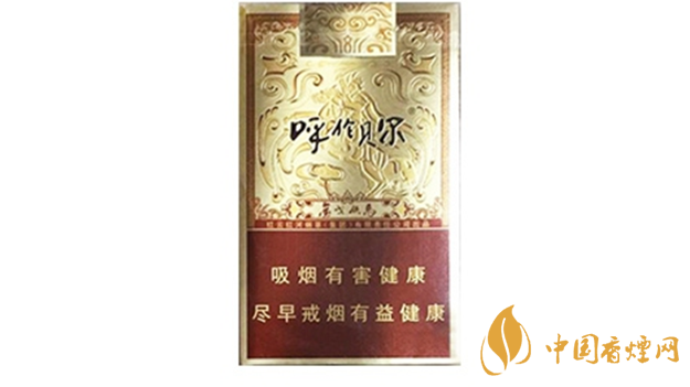 呼倫貝爾金戈鐵馬香煙價格參數2020