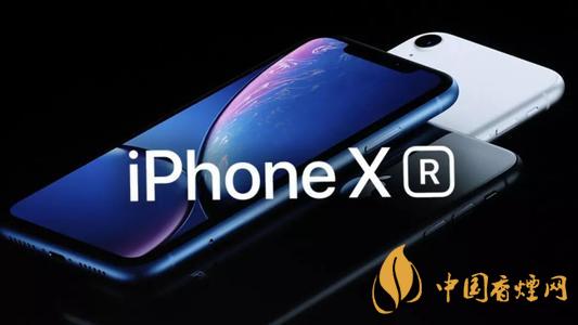 2020年雙11蘋(píng)果xr會(huì)降到多少？雙11蘋(píng)果xr價(jià)格預(yù)測(cè)