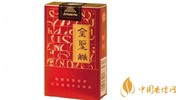 金圣軟紅香煙真偽如何鑒別？金圣軟紅真假鑒別2020