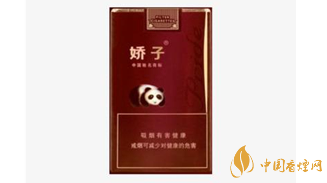 嬌子軟紫國(guó)寶價(jià)格多少錢？嬌子軟紫國(guó)寶價(jià)格一覽2020