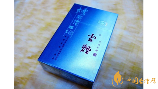 云煙側(cè)翻吉祥一盒多少錢？云煙側(cè)翻吉祥價(jià)格大全2020