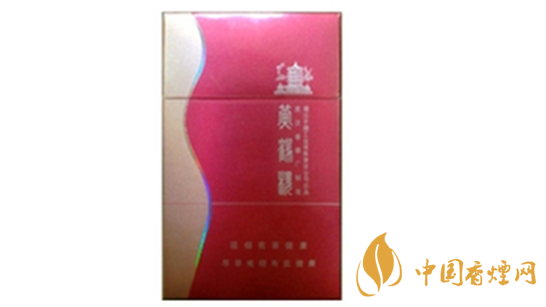 黃鶴樓金笑春風(fēng)口味怎樣？黃鶴樓金笑春風(fēng)香煙品析2020
