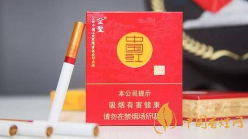 圣地中國(guó)紅多少錢一盒？圣地中國(guó)紅價(jià)格參數(shù)大全2020