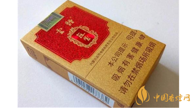 云煙硬蓯蓉真假辨別2020 怎么鑒別蓯蓉煙的真假？