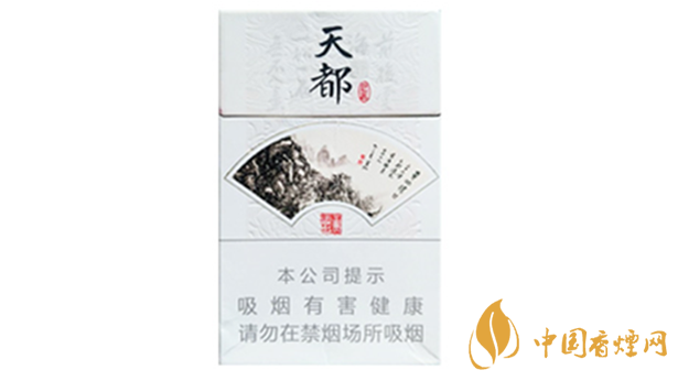 黃山硬天都20支裝價(jià)格多少錢一包？黃山硬天都價(jià)格大全2020