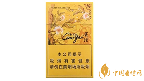 貴煙金百合香煙怎樣？貴煙金百合香煙口味介紹2020