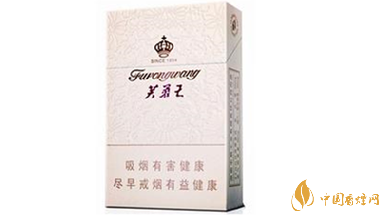 芙蓉王硬君信好抽嗎？芙蓉王硬君信香煙包裝及口感測評2020