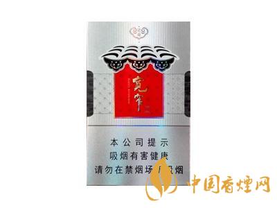 四川地區最受歡迎的幾款香煙介紹 嬌子系列香煙價格及口感評測