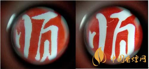 紅梅軟順條盒怎么區別真假？紅梅軟順真假鑒別2020
