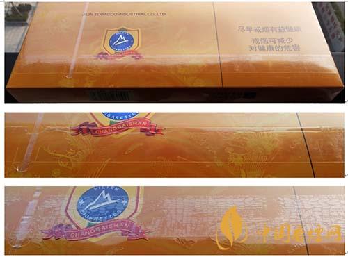 長白山777條盒真偽怎么鑒別？長白山777真假辨別真偽