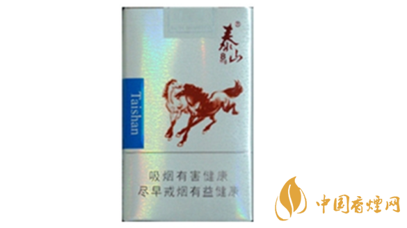 泰山雙馬煙多少錢一盒？泰山雙馬香煙價(jià)格集2020