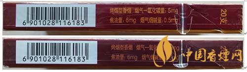 蘇煙沉香700元一條是真的嗎？蘇煙沉香真偽鑒別2020