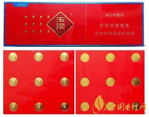 玉溪初心條盒香煙怎么看真假？玉溪初心真假測評2020