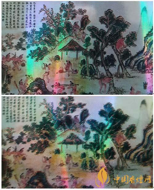 蘇煙沉香700元一條是真的嗎？蘇煙沉香真偽鑒別2020