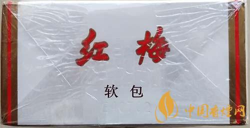 紅梅軟順條盒怎么區別真假？紅梅軟順真假鑒別2020