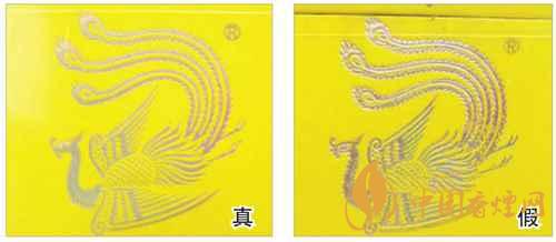鳳凰細支真假怎么看？鳳凰細支真偽識別2020