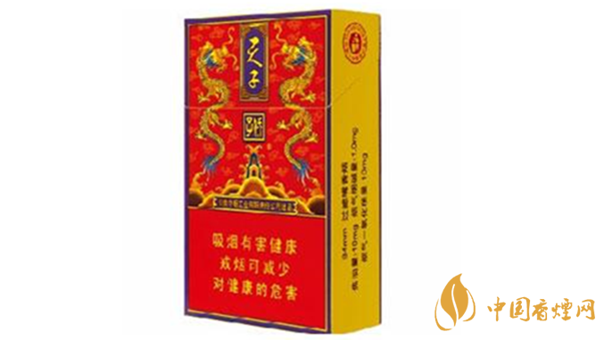 嬌子紅傳奇天子香煙咋樣？嬌子紅傳奇天子口感測(cè)評(píng)2020