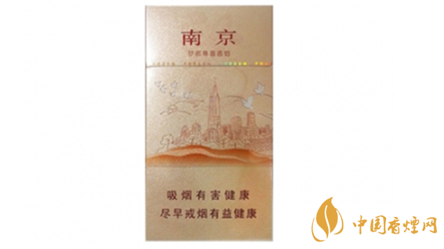 南京夢都尊喜香煙好不好抽？南京夢都尊喜香煙口感介紹2020