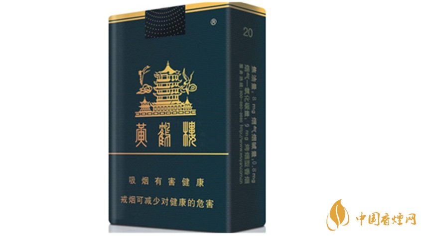 黃鶴樓軟珍品真偽如何識別 黃鶴樓軟珍品真假辨認2020
