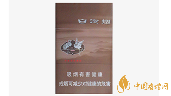 白沙8mg精品多少錢(qián)一包價(jià)格？白沙8mg精品硬盒價(jià)格2020
