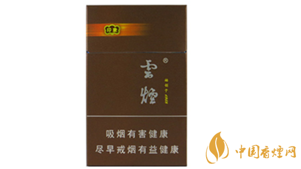 云煙印象多少錢一包硬盒？云煙印象硬盒價格及參數2020