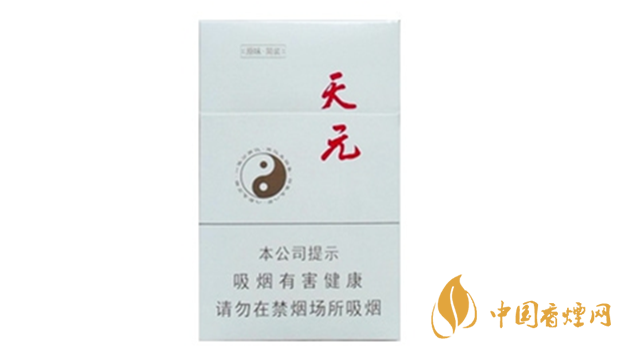 泰山天元多少錢一盒價(jià)格？泰山天元白盒價(jià)格及參數(shù)2020