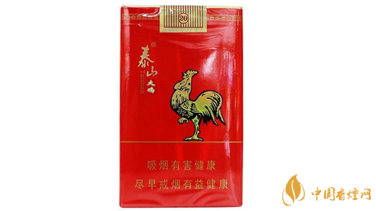 泰山大雞香煙多少錢一包？泰山大雞價格及參數一覽2020
