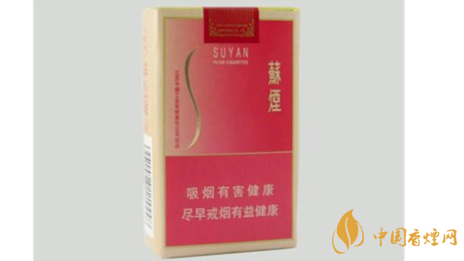 蘇煙金砂c硬盒多少錢？蘇煙金砂C硬盒價格表