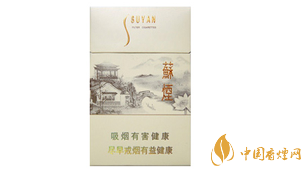 蘇煙瑞星價格價位多少？蘇煙瑞星價格查詢一覽