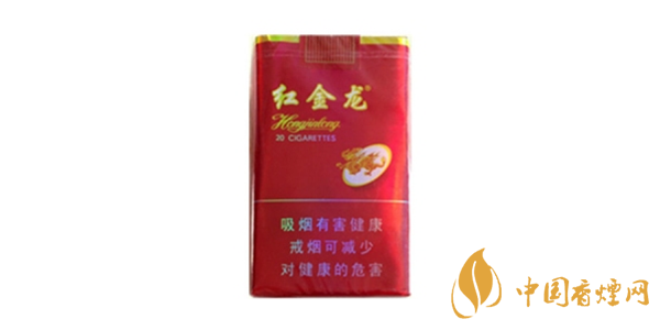 紅金龍香煙系列價格表圖 紅金龍香煙核心參數介紹