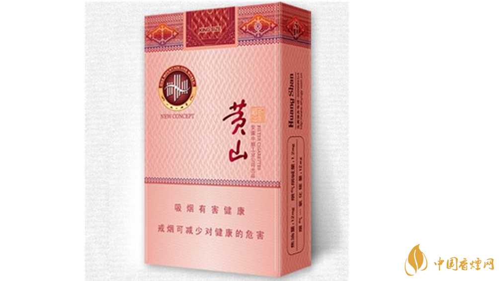 黃山硬新概念口感如何？黃山硬新概念味道及包裝