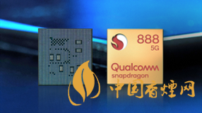 驍龍888和三星Exynos2100哪款好-驍龍888和三星Exynos2100性能參數區別
