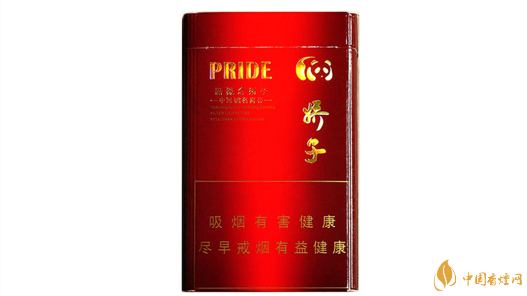 嬌子紅新概念多少錢(qián)一包 嬌子紅新概念市場(chǎng)價(jià)查詢