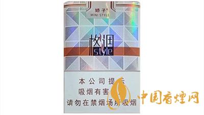 嬌子格調(diào)短支多少錢(qián)一盒價(jià)格 嬌子格調(diào)短支價(jià)格及參數(shù)詳情