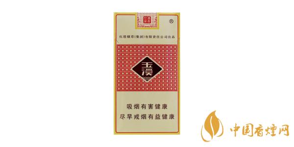 20元左右有哪些細支香煙 20元左右好抽的細煙排行榜