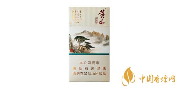 2025黃山中國(guó)畫細(xì)支多少錢一包 黃山中國(guó)畫細(xì)支價(jià)格圖片