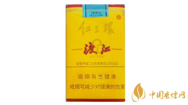 紅三環渡江香煙怎么樣 紅三環渡江香煙口感分析