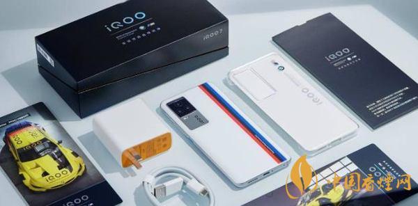 iqoo7和iqoo5pro有什么區別 哪款手機更好