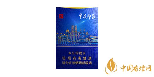 2021天子香煙網多少錢一包 天子香煙價格表圖大全