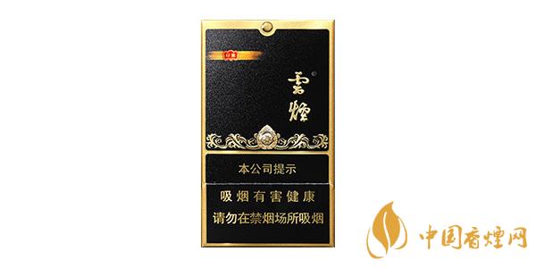 云煙黑金剛煙多少錢(qián)一包 云煙黑金剛香煙價(jià)格表和圖片