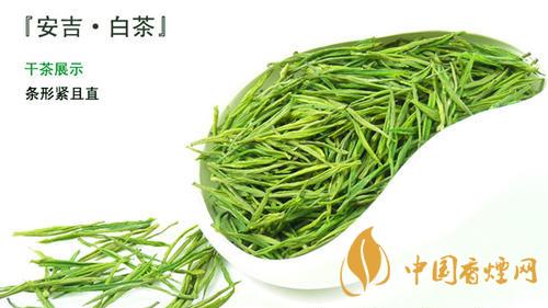 安吉白茶價格圖片大全2021批發報價