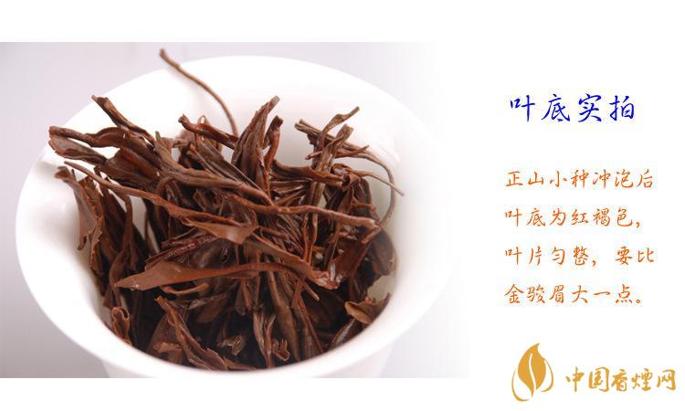 正山小種紅茶多少錢  正山小種紅茶禮盒價格表