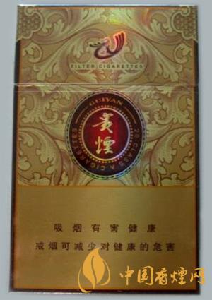 貴煙奇彩香煙價(jià)格表2025 貴煙奇彩多少錢(qián)一條