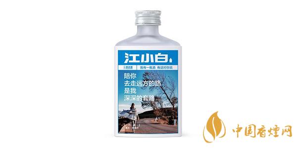江小白酒保質期多久 江小白是糧食酒還是酒精酒